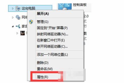 win10自動修復(fù)失敗無法進(jìn)入系統(tǒng)解決方法