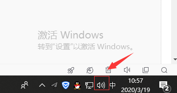 win10電腦聲音圖標(biāo)不見(jiàn)了怎么辦