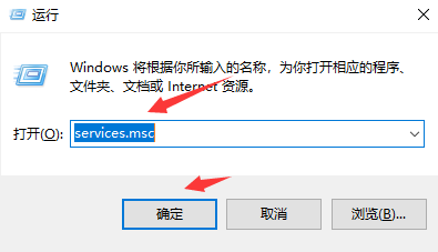 win10電腦沒(méi)有聲音怎么辦