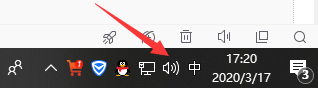 win10耳機聲音怎么設置