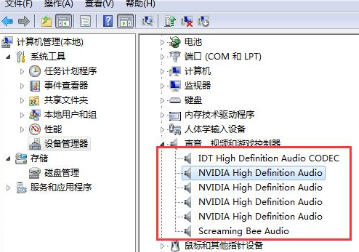 win10耳機沒聲音怎么辦