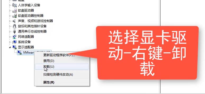 win10xbox錄屏是黑屏