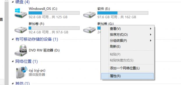 win10日志文件太大怎么辦