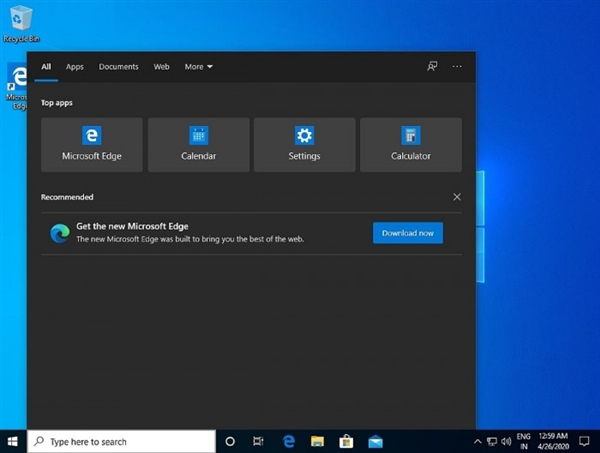 win10搜索上有廣告 微軟開始狂推廣告了!