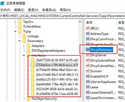 游戲莫名卡頓四招輕松搞定 Win10游戲流暢運行優化方法