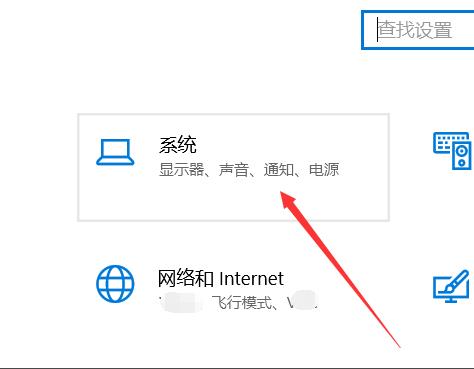 win10如何深度清理C盤