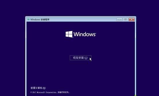影子系統(tǒng)造成win10無限重啟無法修復(fù)