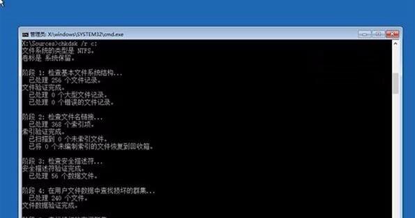 影子系統(tǒng)造成win10無限重啟無法修復(fù)