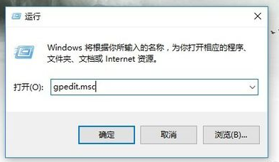 win10系統(tǒng)操作中心不見(jiàn)了