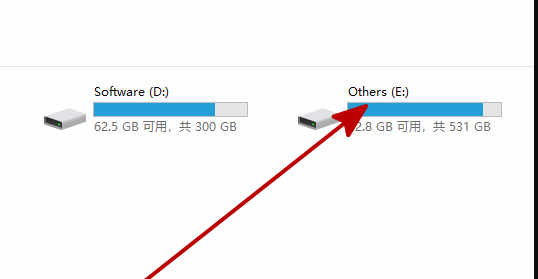 win10新安裝硬盤找不到