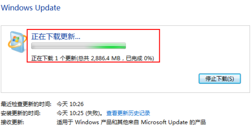 win7升級win10系統(tǒng)還免費嗎