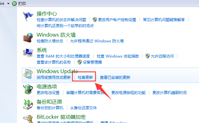 win7升級win10系統(tǒng)還免費嗎