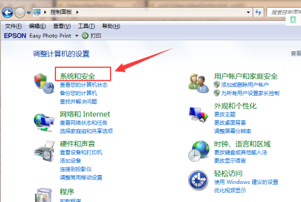 win7升級win10系統(tǒng)還免費嗎
