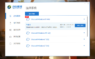 win7升級win10系統(tǒng)還免費嗎
