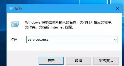 win10無法安裝1909版本系統怎么辦