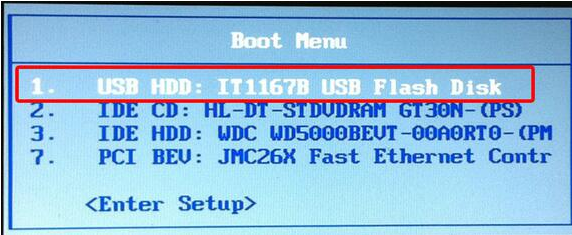 windows10版本1909系統怎么安裝