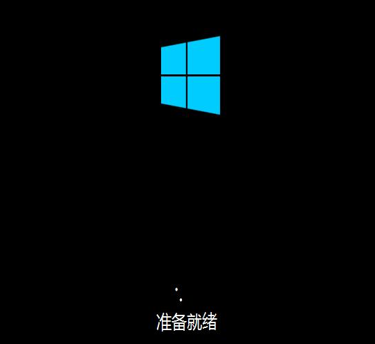 windows10版本1909系統怎么安裝