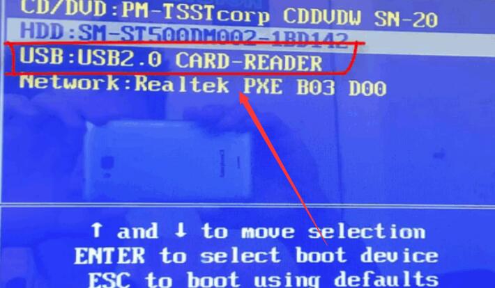 2020年win7升級win10還免費嗎