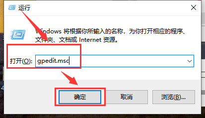 win10最新版本1909驅(qū)動(dòng)沖突怎么辦