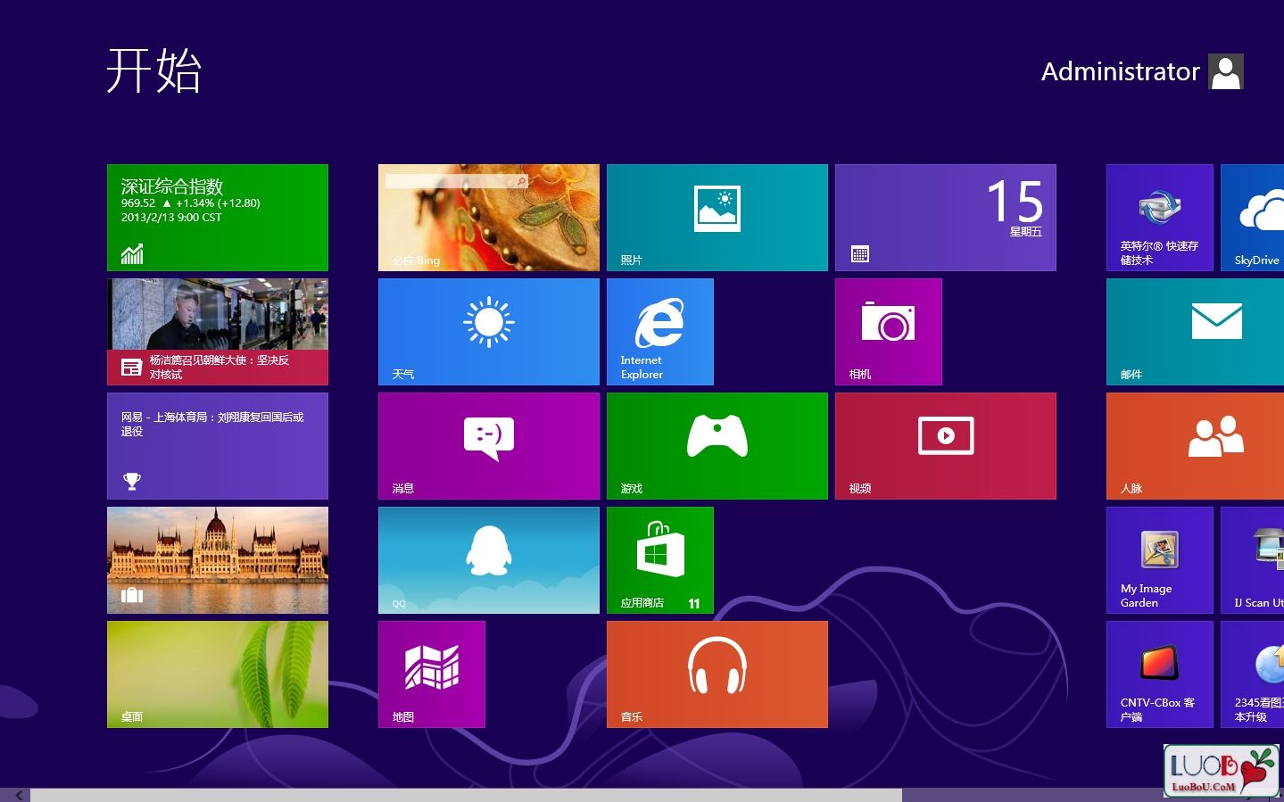 win10最新版本1909穩(wěn)定嗎