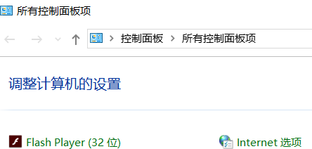 win7系統(tǒng)鍵盤失靈怎么辦