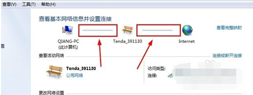 win7右下角紅x不能上網(wǎng)