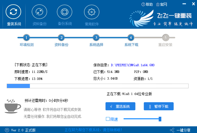windows10黑屏系統調不出任務管理器怎么辦