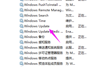 win10重置系統一直轉圈