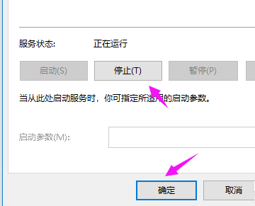 win10重置系統一直轉圈
