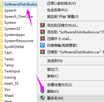 win10重置系統一直轉圈