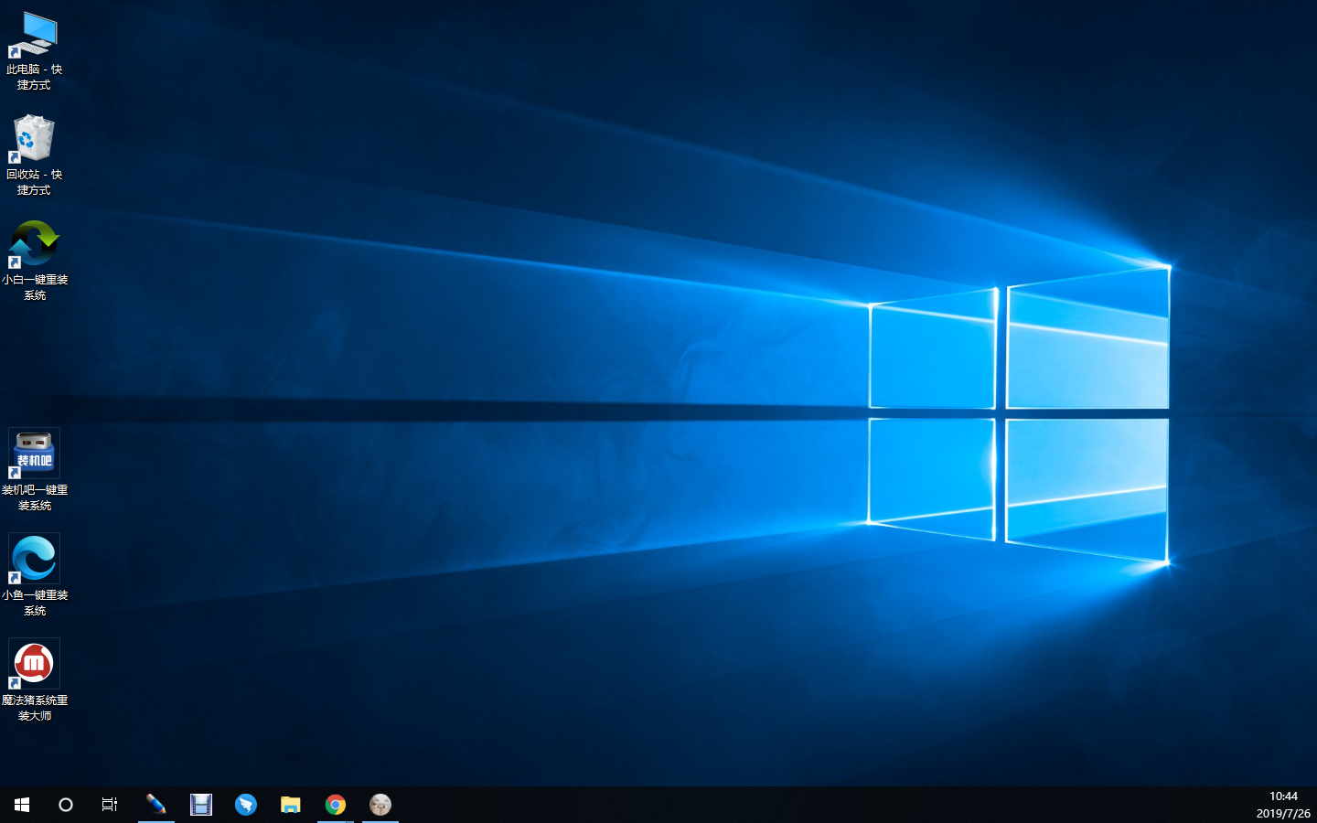 win10重置卡在83%怎么解決