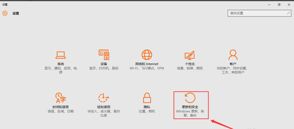 win10重置初始化失敗