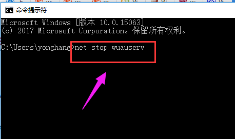 低配電腦安裝win10總失敗怎么辦