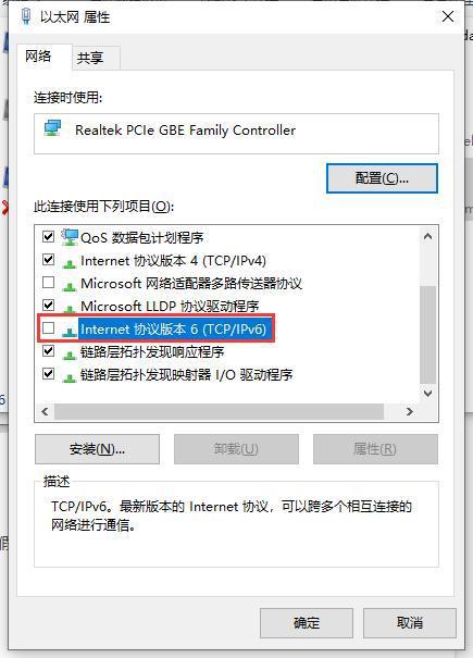 win10流暢配置要求有哪些