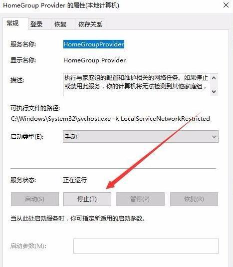 win10流暢配置要求有哪些