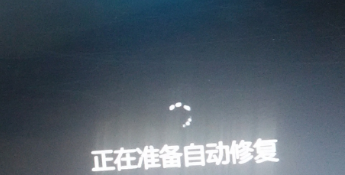 win10怎么強行恢復(fù)出廠設(shè)置