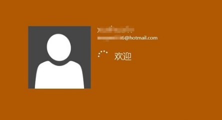 win10開機登錄密碼取消不掉