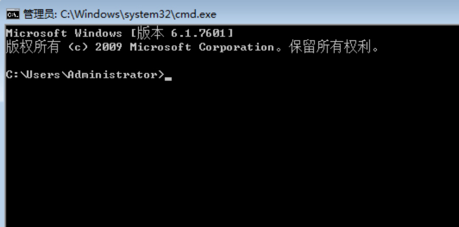 win7系統不是正版怎么解決