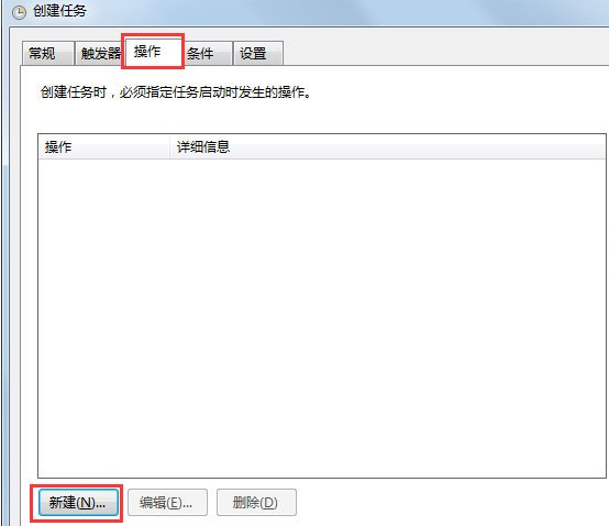 WiN7系統(tǒng)怎么找不到gpedit.msc