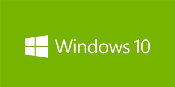 win10系統電腦藍屏怎么解決