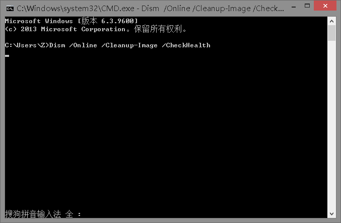 win10資源管理器頻繁崩潰重啟