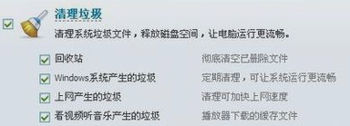 win10一段時(shí)間不動(dòng)死機(jī)
