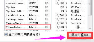 win10開機就假死
