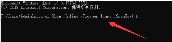 win10系統(tǒng)假死怎么辦
