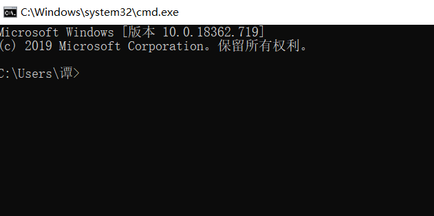 win10商店無法安裝