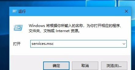 win101607系統無法改變更新怎么解決