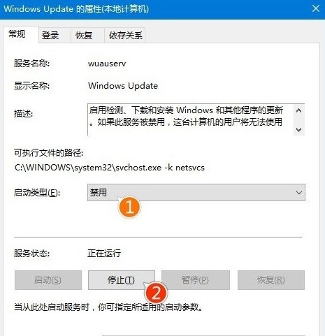 win101803版本無法更新升級1809怎么解決