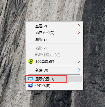win10如何關(guān)閉自動休眠