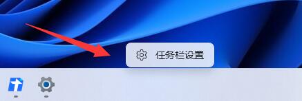win11鼠標速度調節教程