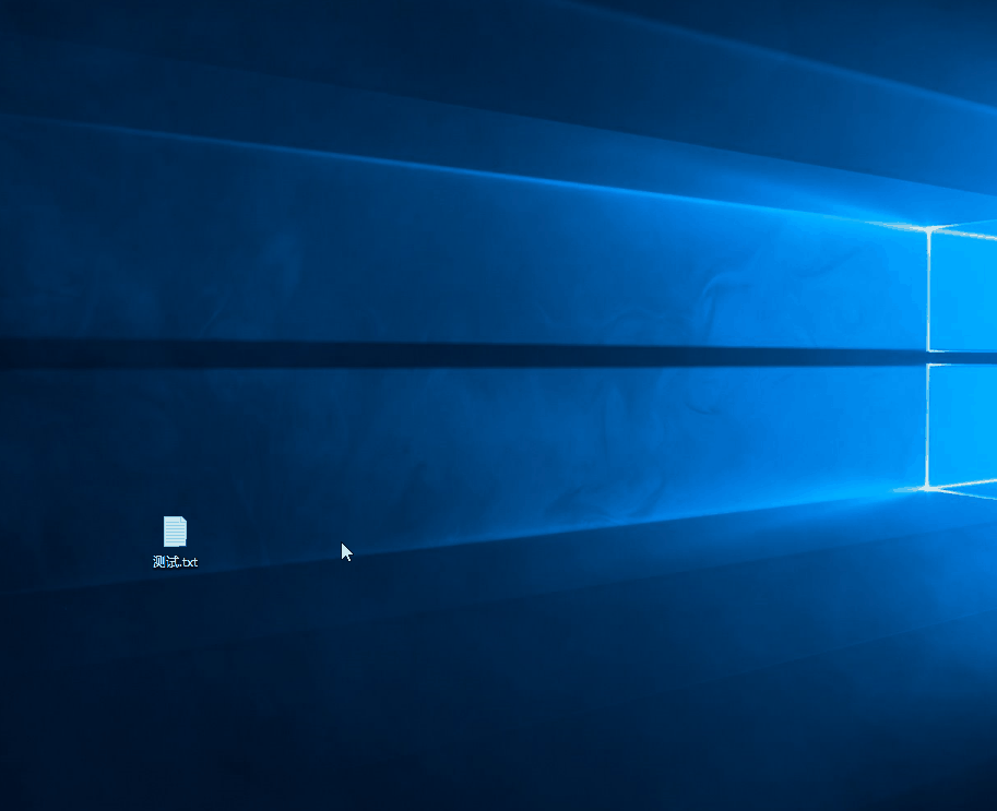 win10文件夾加密設(shè)置方法